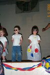 Antics At The Takoma Park Child Development Center