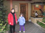 pic_08467.jpg
