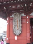 pic_08468.jpg