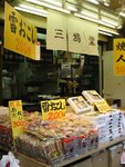 pic_08472.jpg