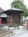 Asakusa Tokyo And Ryokan Shigetsu