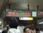 pic_08508.jpg