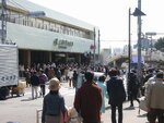 Back To Tokyo