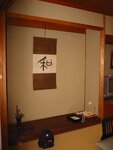 pic_08770.jpg