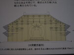 pic_08818.jpg