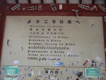 pic_08843.jpg