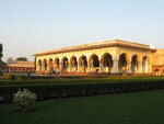 Other Agra