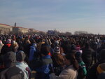 Inauguration