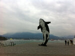 Vancouver