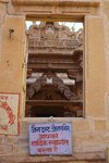 pic_29754.jpg