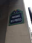 Paris And London