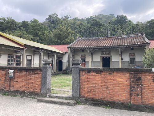 The Ancestor Hall and communal court