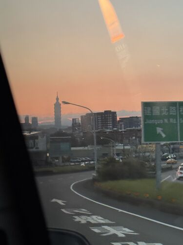 Taipei 101 at dawn