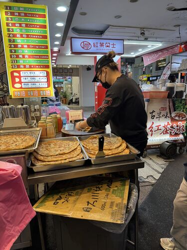 Fengchia night market: probably the best scallion pancakes ever!
