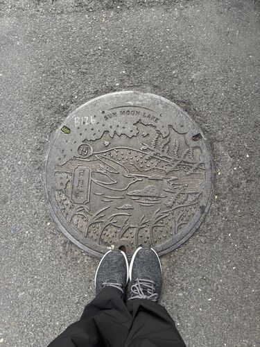 Sun Moon Lake Manhole Cover