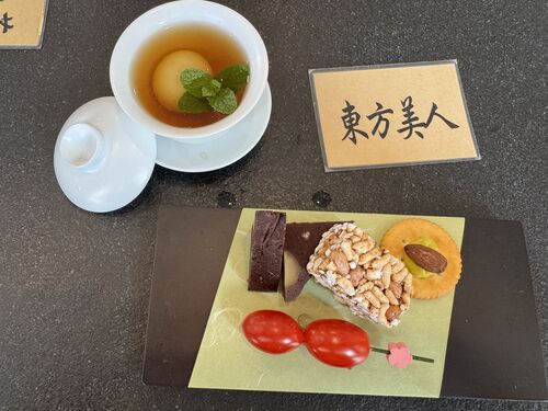 Dessert