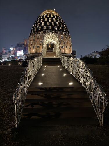 Song of the Forest Installation