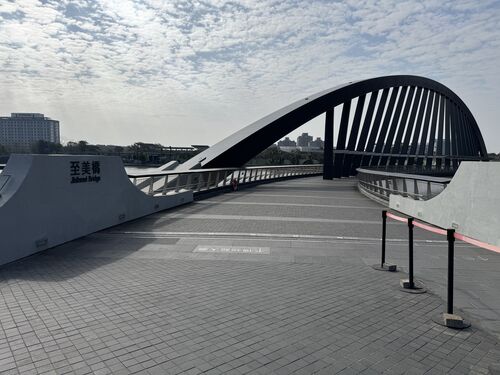 NPMS: bridge walkway