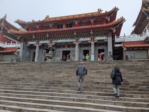 Wen Wu Temple: Main entrance