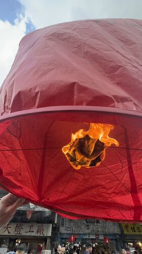 Shifen: the inside of the lantern